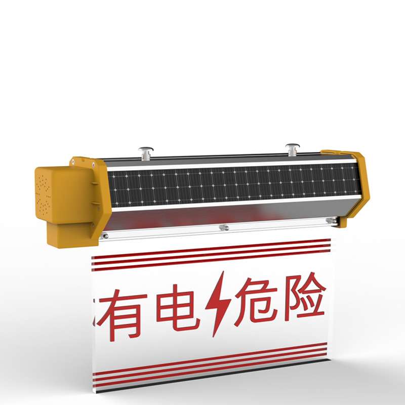 SZSW2734太阳能声光警示灯SZSW2732太阳能声光微波感应警示牌