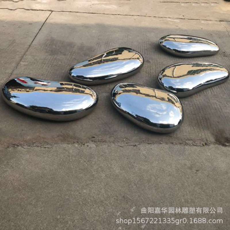 户外园林景观雕塑酒店花园风水池别墅庭院金属落地摆件不锈钢石头