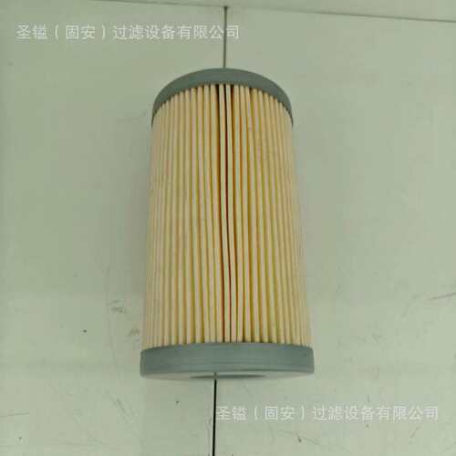 FF5421 FS19816 P165569 53C0616 7336334 84581942 P557500