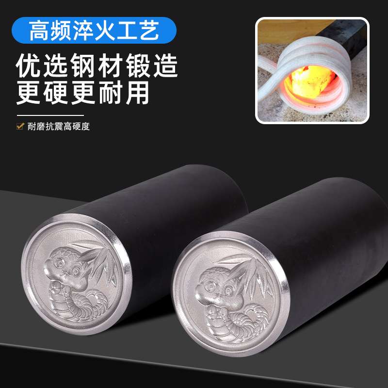 蛇生肖冲头精雕钢印浮雕打金加工CNC金银工具錾子錾刻首饰模具