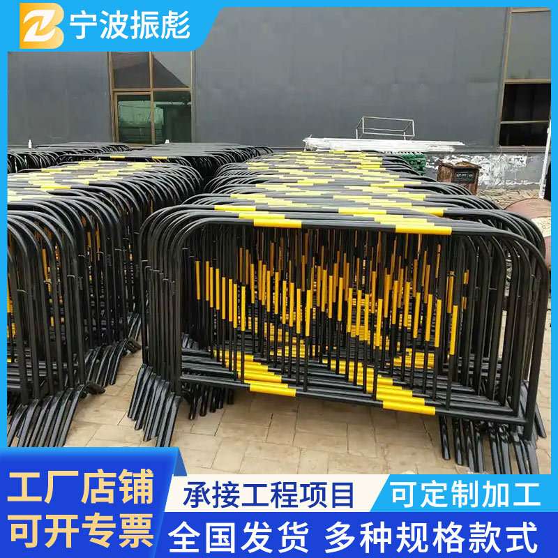 铁制电力施工护栏 组合式安全围栏 便携式移动防滑栅栏铁质围护栏