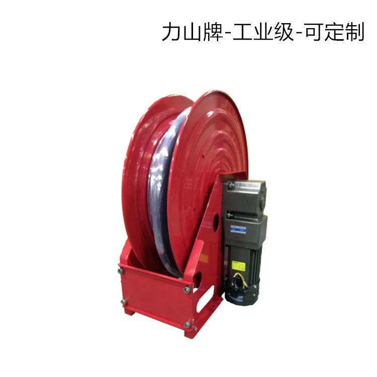 电动卷管器高压水管自动收卷器工业钢丝管重型煤矿卷盘气管遥控盘