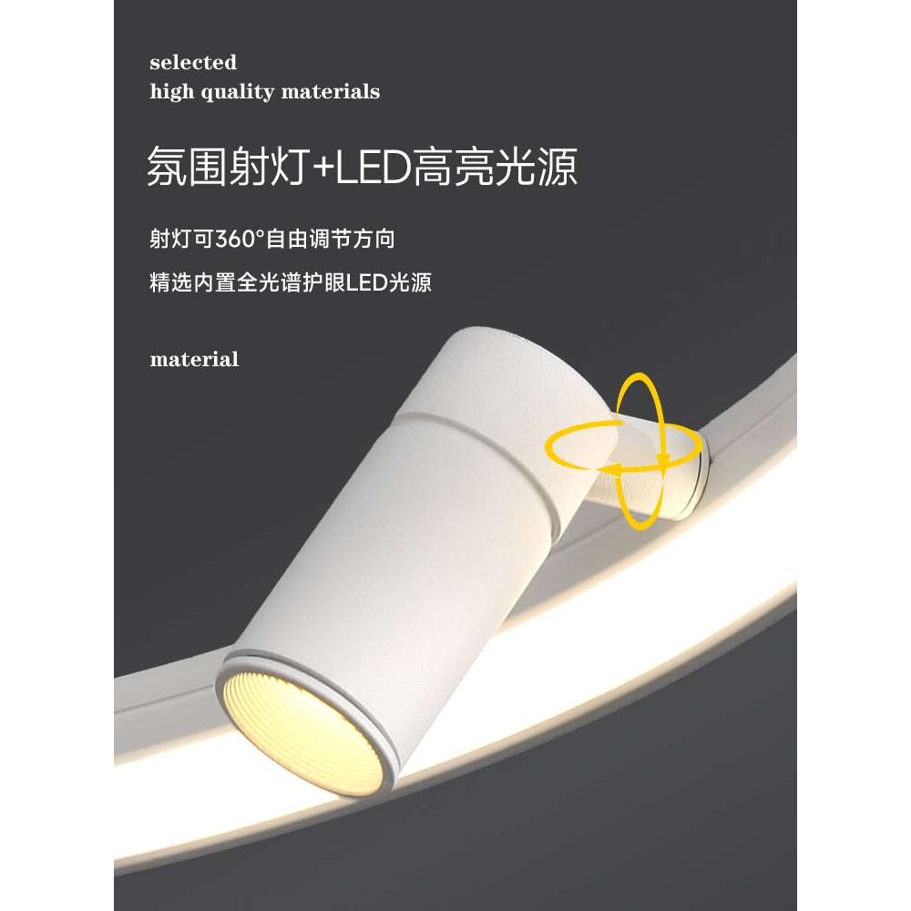 极简圆环餐厅灯北欧创意个性带射灯吧台吊灯家用大气艺术餐桌灯具