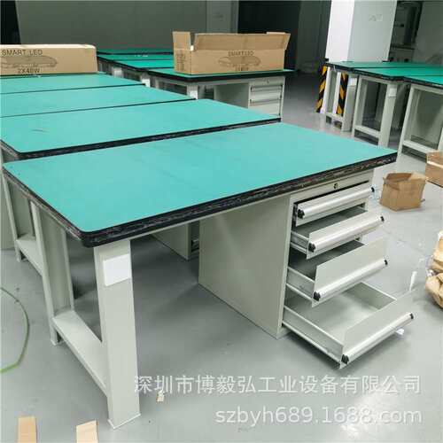 博毅弘防静电工作台 四抽单边柜深圳检测操作台 重型车间操作桌厂