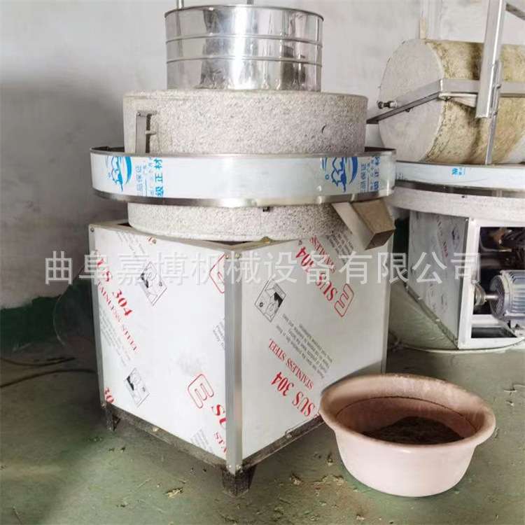不同直径青小麦碾转机 电动石磨艾绒芝麻盐机 河南特色冷蒸石磨机
