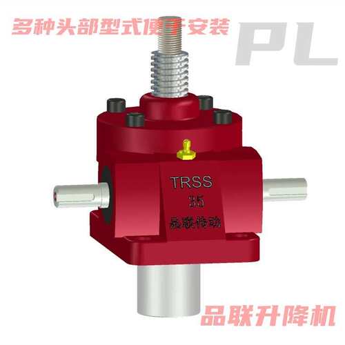 小型电动丝杆升降机JRSS60 螺母升降机HK10T精密梯型丝杆升降机