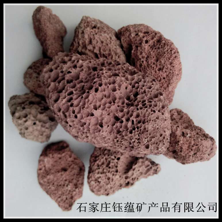 红色火山石鱼缸造景多肉过滤基质净化培滤材鱼池水质大块火山岩