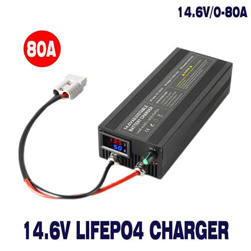 LifePO4 battery charger 14.6V 0-80A 电流可调充电器