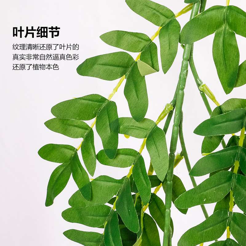 仿真紫藤花长款单枝绢花 吊顶花枝加密豆花室内婚庆装饰花假树叶