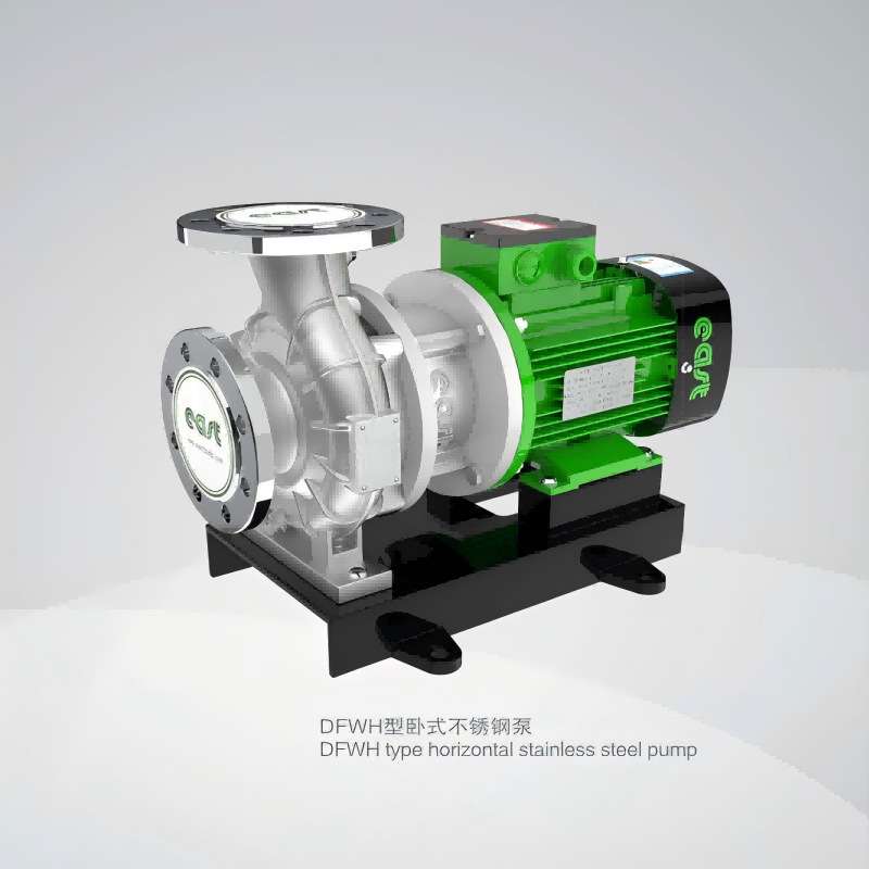 上海东方水泵 DFWH50-250C不锈钢单级清水泵