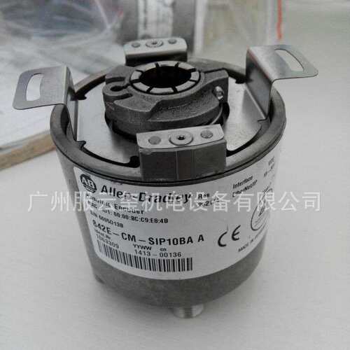 AB原装罗克韦尔编码器842E-CM-SIP10BAA 842HR-MJDN115FWYD