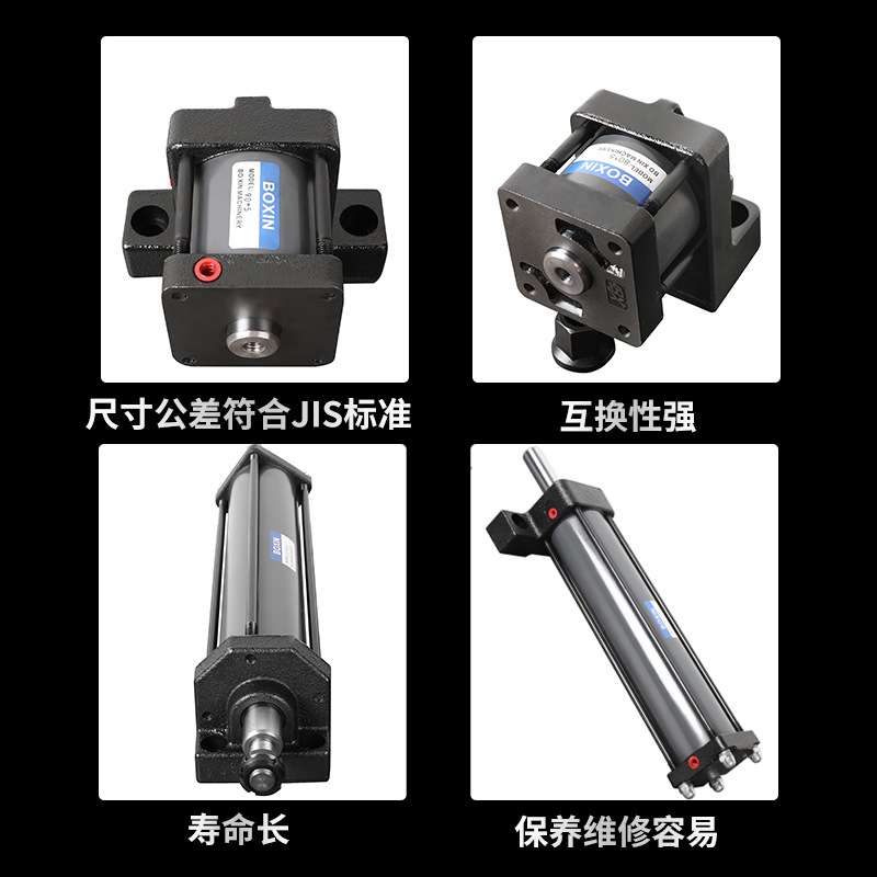JIS标准自动化数控金属切割锯床夹紧配件微动液压夹紧油缸
