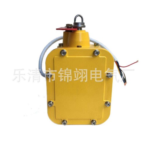 撕裂保护开关ZLK-II纵向撕裂监测器HFZL-K THZL-B-I ZLK/SL-I