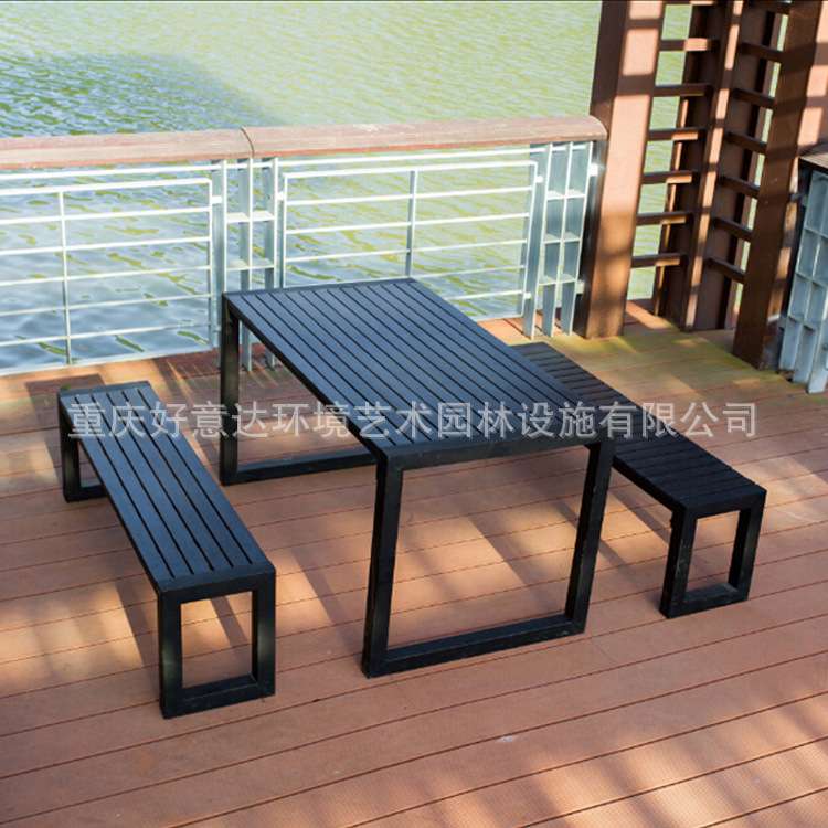 户外木质野餐桌椅庭院休闲家具小区简约棋牌桌户外塑木套桌椅组合