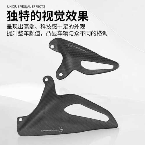 适用杜卡迪Ducati Panigale V4 V4S V4R脚踏盖板碳纤维18-21年