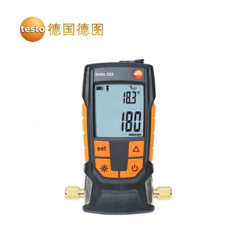 德图testo552真空表 数显压力表真空计制冷及热泵系统数字真空表
