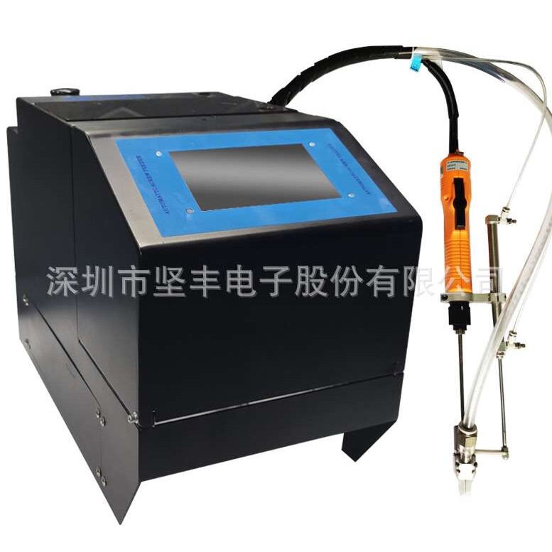 自动螺丝机 螺丝供料器 螺钉供料器JOFR-C230气吹式供料器厂家