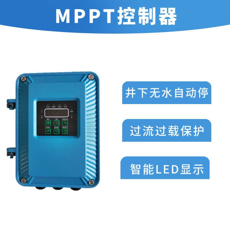 24v无刷直流潜水泵 304不锈钢螺杆 微型太阳能水泵