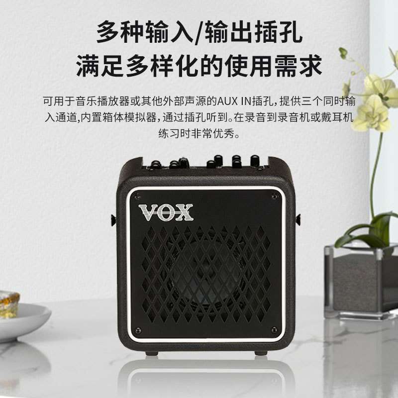 VOX MINI GO 3/10/50瓦电木吉他音箱MINI5新款便携民谣户外弹唱