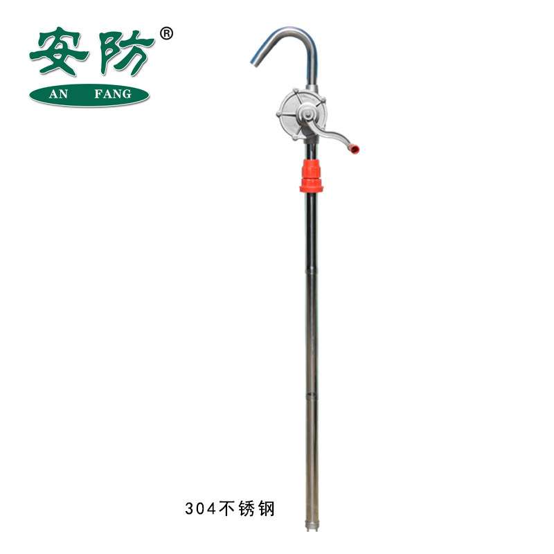安防防爆油吸子无火花铜制手摇油304不锈钢32mm25mm吸油抽油工具