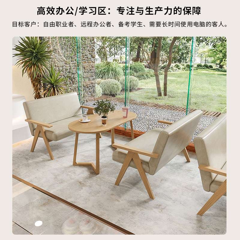阳台休闲桌椅组合一桌二椅三件套小型单人沙发椅懒人椅子民宿酒店