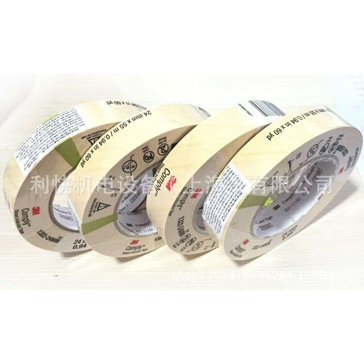 3M-1322高压指示胶带压力蒸汽变黑变色胶布消毒化学指示