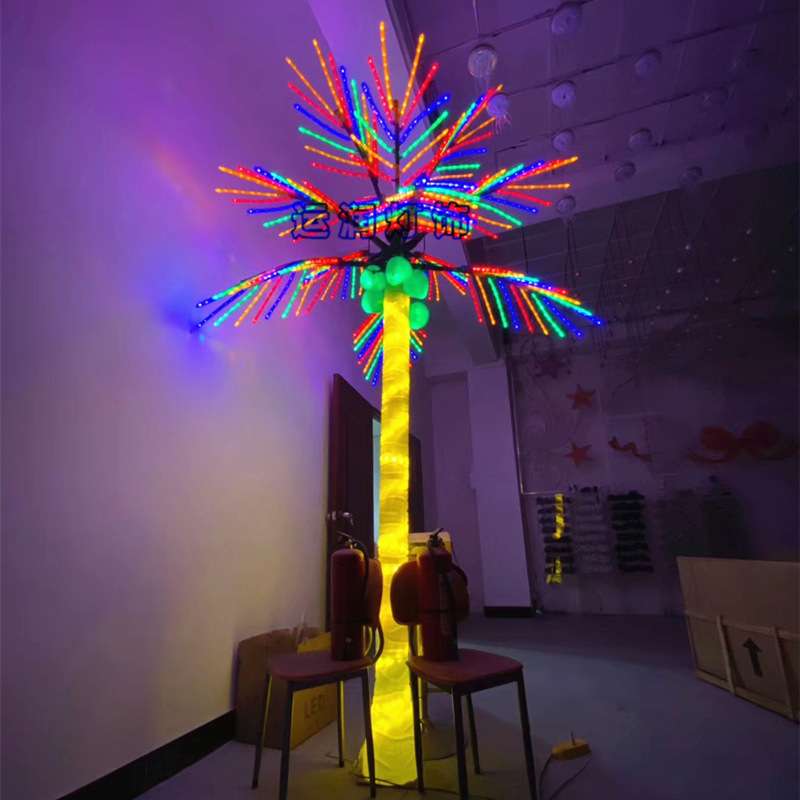 LED椰子树灯椰树灯led树灯广场户外道路景观灯庭院圣诞树厂家