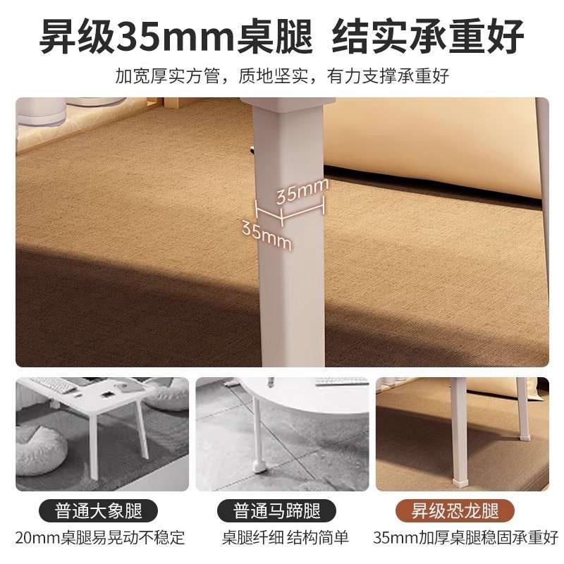 飘窗小桌子折叠炕桌家用榻榻米小茶几床上学习书桌加大号电脑矮桌