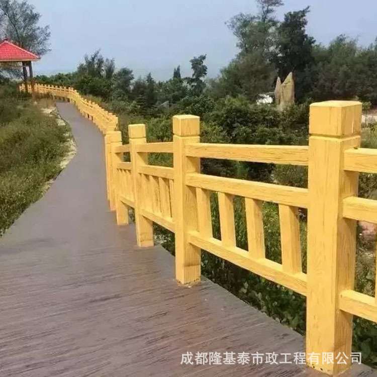 四立柱水泥仿木护栏混凝土栏杆市政道路工程园林景区河道防护围栏