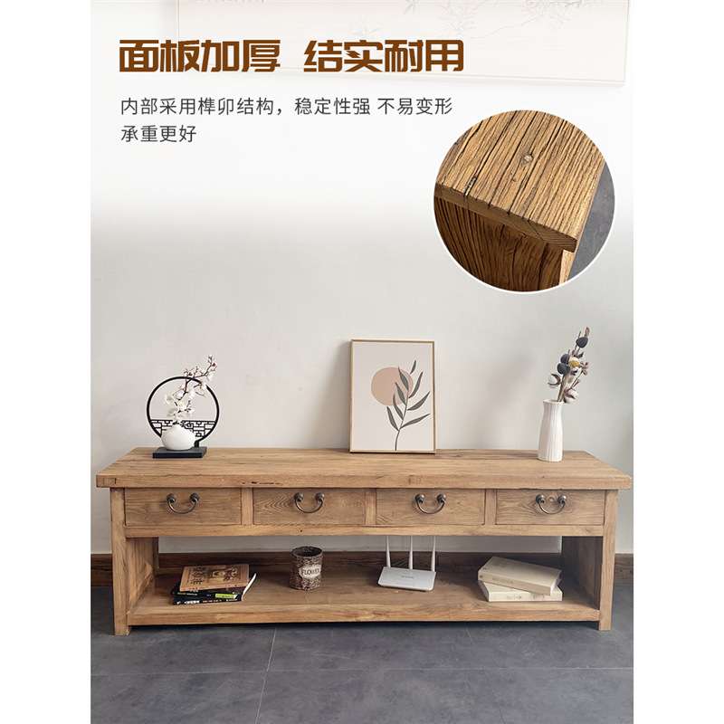 新中式老榆木电视柜原木斗柜做旧简约客厅抽屉柜储物柜全实木家具