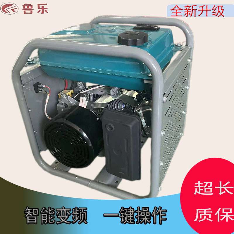 工程车吊车卡车长途柴油车用大功率微振动低噪音便携式24v发电机
