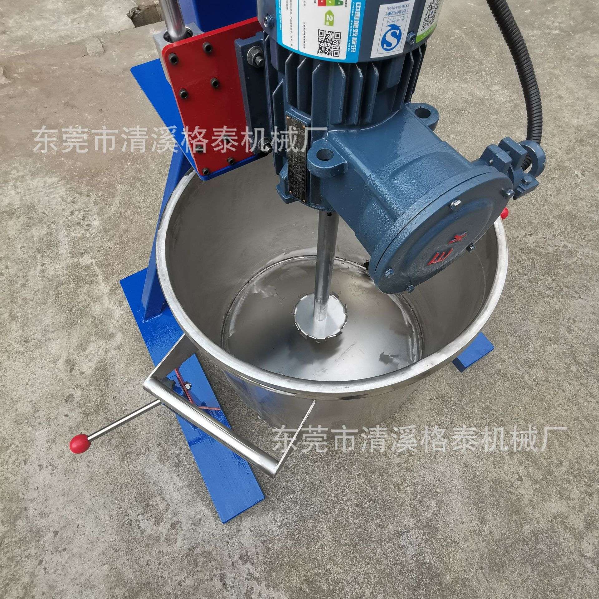厂家直销小型高速分散机 手摇升降实验室分散机 手持式搅拌机