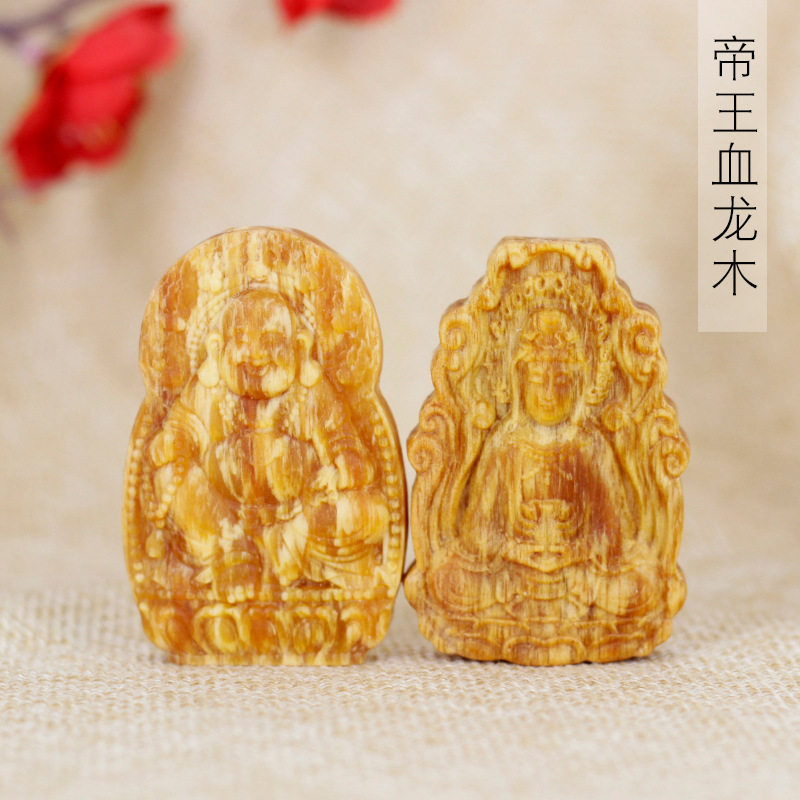 帝王血龙木雕刻挂牌挂件规格高约5.9左右家居客厅摆饰摆件工艺品
