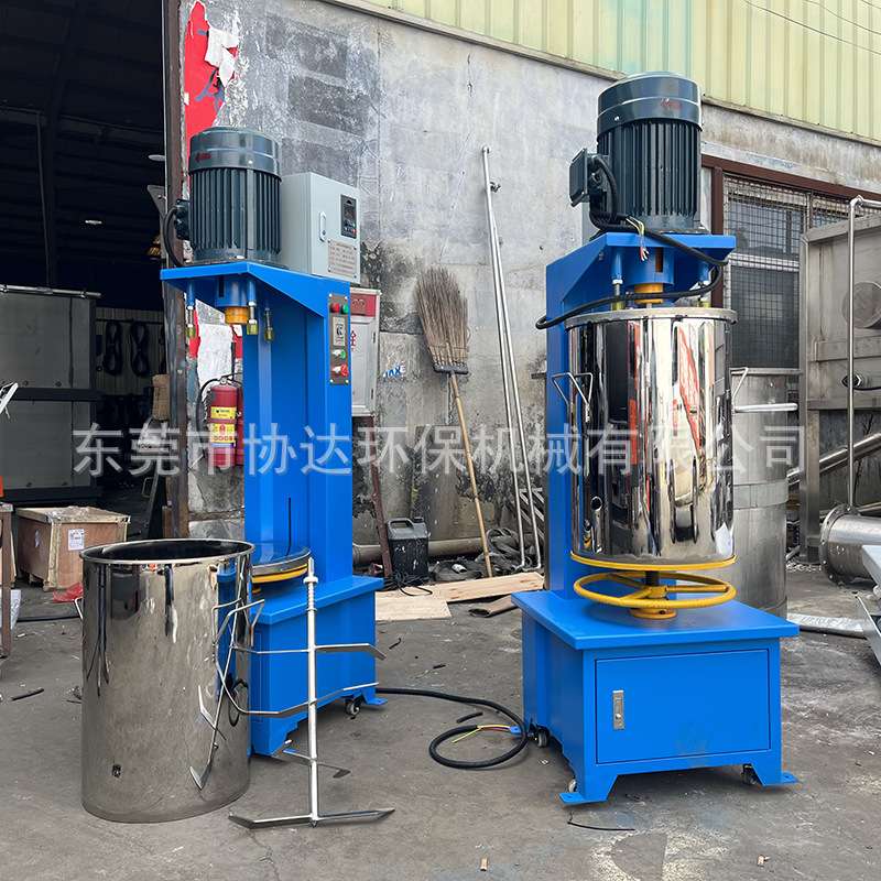 水晶粉搅拌机 30公斤甲油粉调色机 颜料色粉机200L高速色粉机厂家