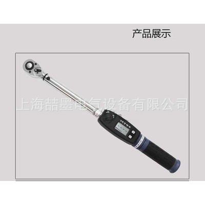 神模 SME型数显扭力扳手 预置型数显扭矩扳手 可调力矩棘轮扳手