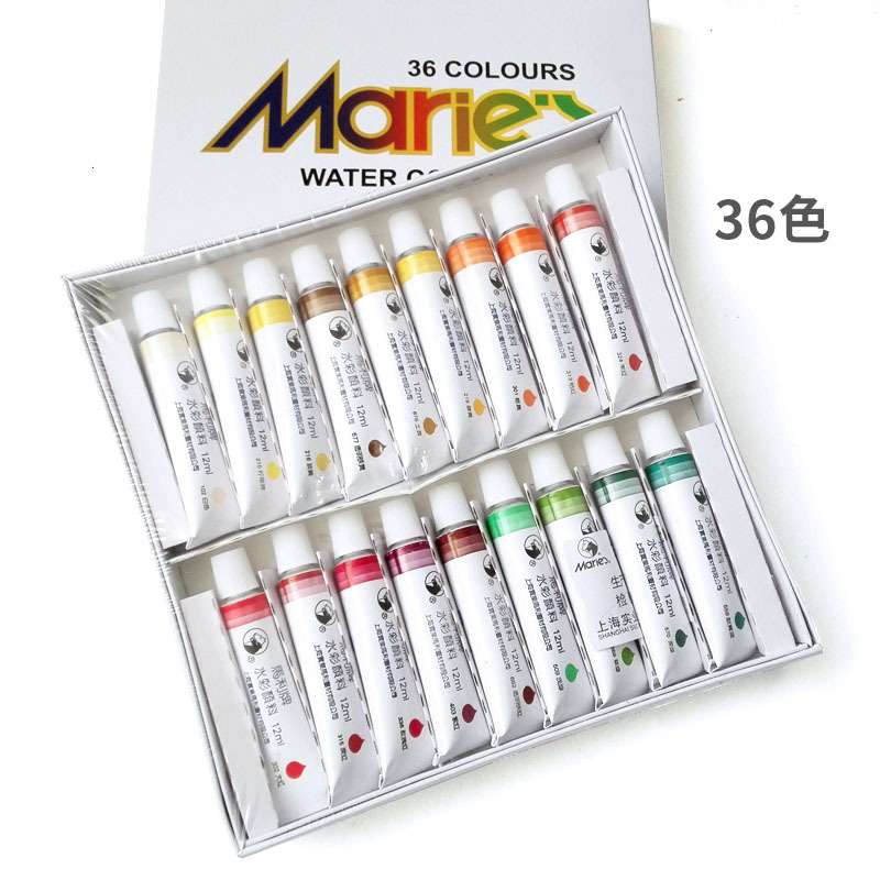马利牌水彩画颜料36色12ML套装E1343 水彩颜料36色套装