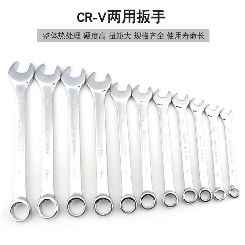 汽车维修理机修保养组合套装汽保汽修随车工具121件套筒扳手组合