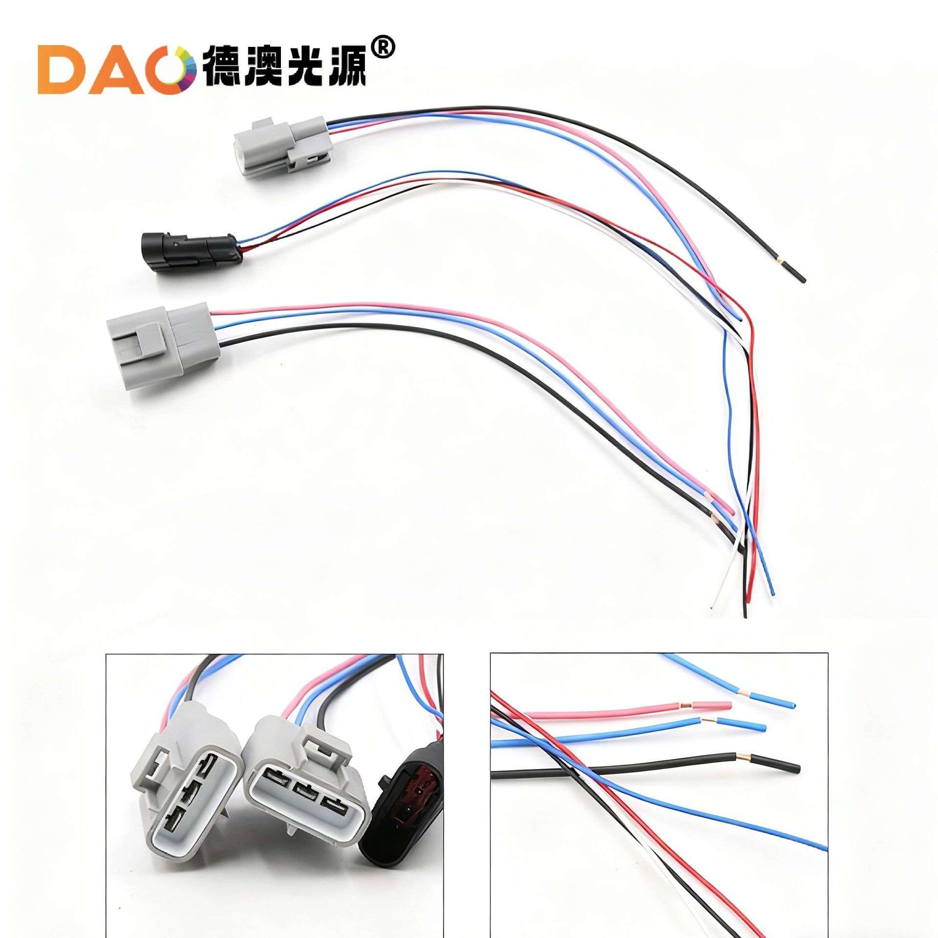 固态线组改透镜H4线束X5 X7矩阵模组超大功率线组 200W500W通用
