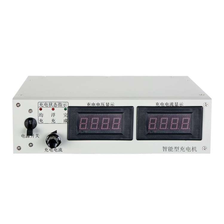 ZK-IC-48V30A铅酸蓄电池充电机 大功率充电机 开关电源充电机