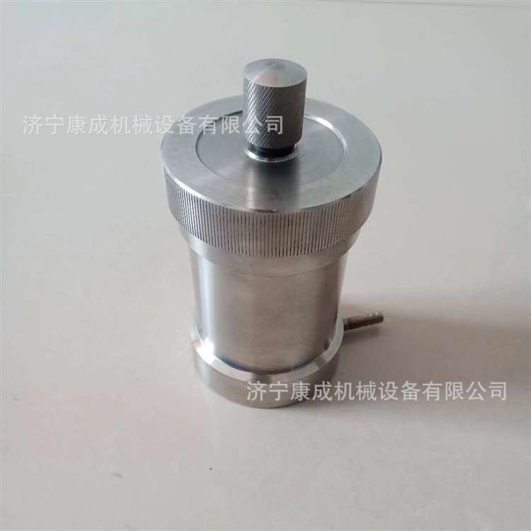 厂家现货DGC煤样筒矿用煤样罐不锈钢煤样筒瓦斯分析铝合金煤样罐