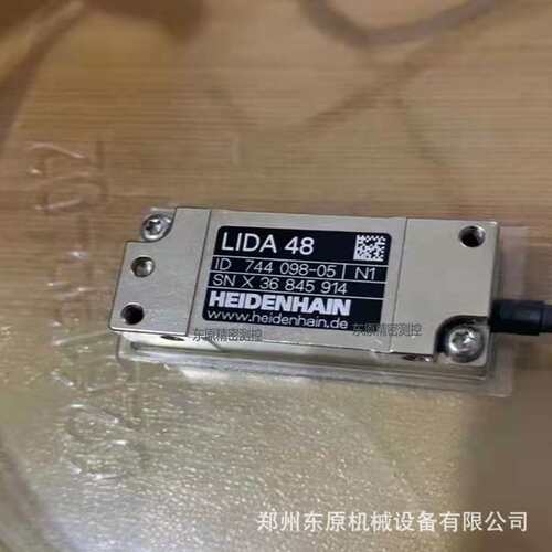 海德汉读头LIDA48，LIDA18C,17C ，47， 28 ，27 ,48R读头现货