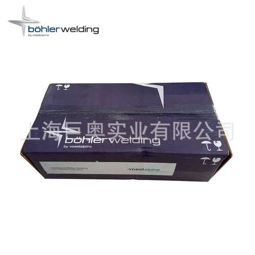 奥地利伯乐BOHLER FOX BVD 90管道焊条E9018-G电焊条3.2/4.0