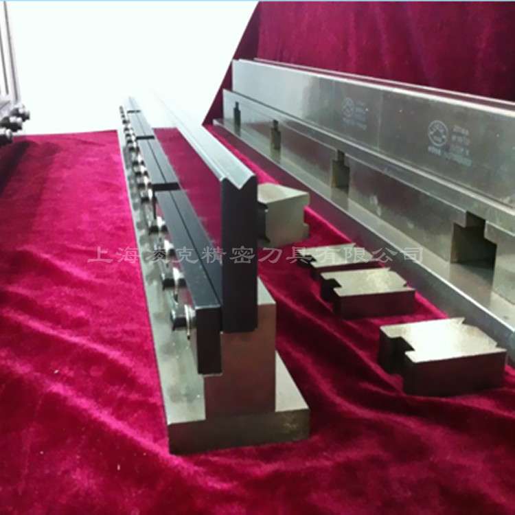 厂家供应折弯机模具 加工数控折弯机模具 设计折弯机模具图纸