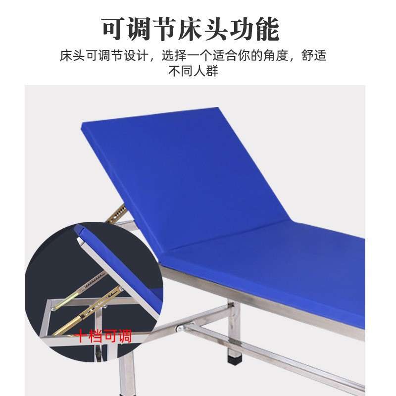 按摩床原始点家用推拿床海绵双杠加固带孔诊疗床门诊用按摩床