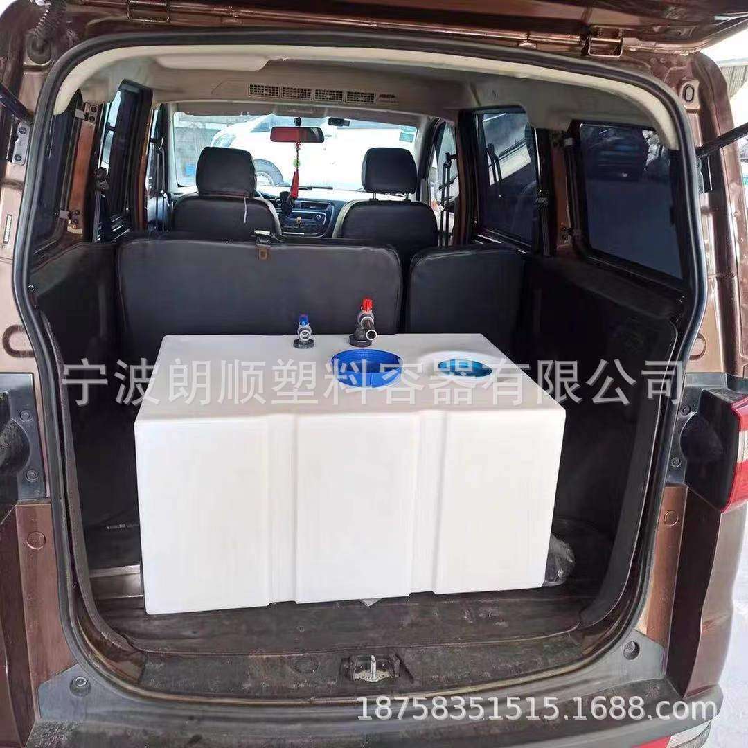 加厚卧式柴油桶300L200升700升车载方形塑料油箱运输罐耐酸碱水箱