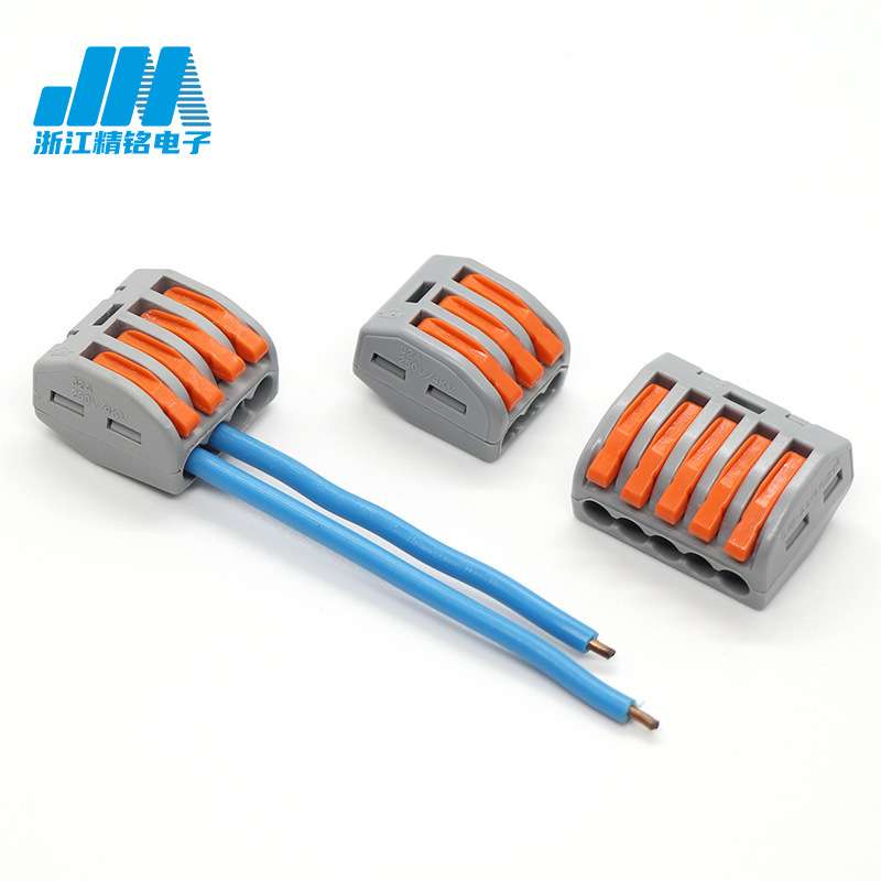 接线端子PCTJM-212 按压式快速连接器电源硬线接头灯具分并电源线