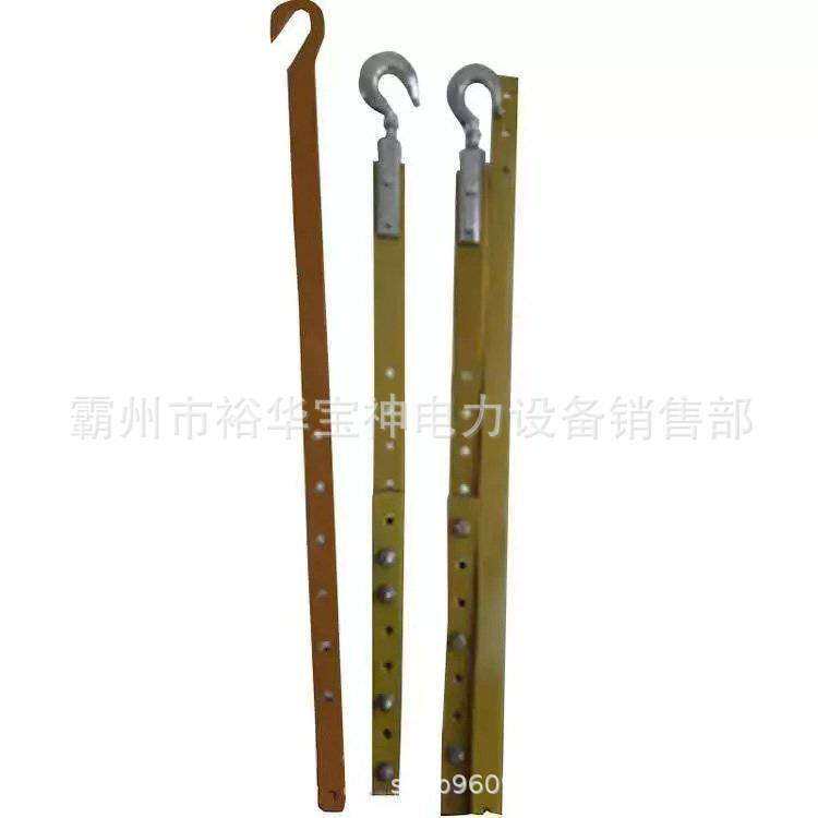 电力施工直线拉板钩ZF010710绝缘拉板钩防潮绝缘耐张拉板钩