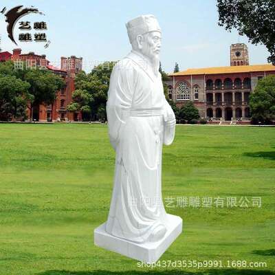 石雕汉白玉李时珍  校园名医李时珍雕像 古代四大名医像现货出售