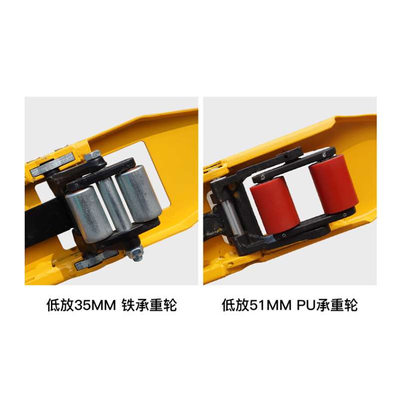 诺力叉车手动搬运车手动液压车2吨1吨低放车型