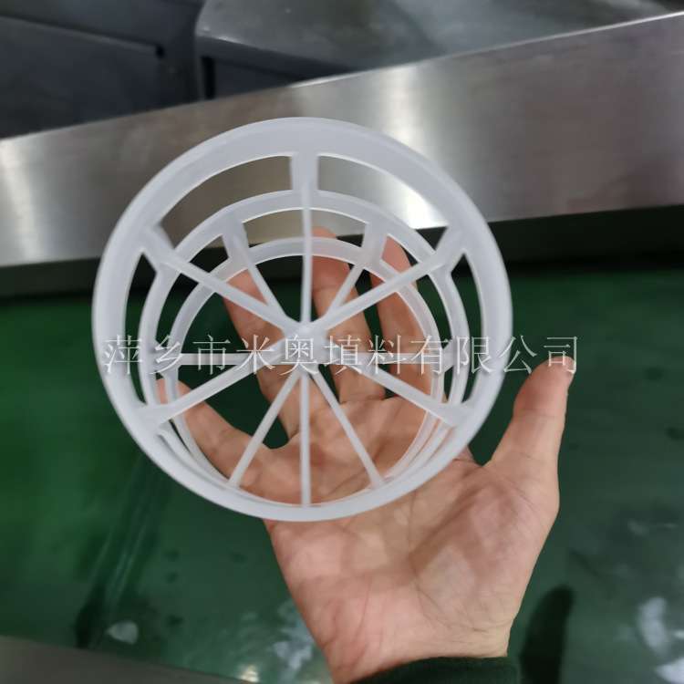 供应pp鲍尔环填料 100mm聚丙烯鲍尔环价格 各种分离装置用填料